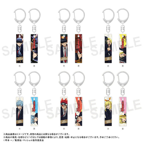 『マッシュル-MASHLE-』バーコレ!!【BOX】